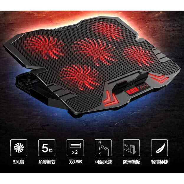 ICE FAN Cooling Pad Laptop 5 Kipas -  Murah Kipas Pendingin Laptop