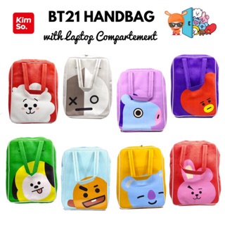 KIMSO Tas Laptop BT21 Kpop BTS Chimmy Tata RJ Cooky Van KIMSO Tas Laptop BT21 Kpop BTS Chimmy Tata RJ Cooky Van