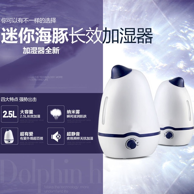 Taffware Dolphin Ultrasonic Air Humidifier Pelembab Udara 3 Liter - HUMI H09 - White