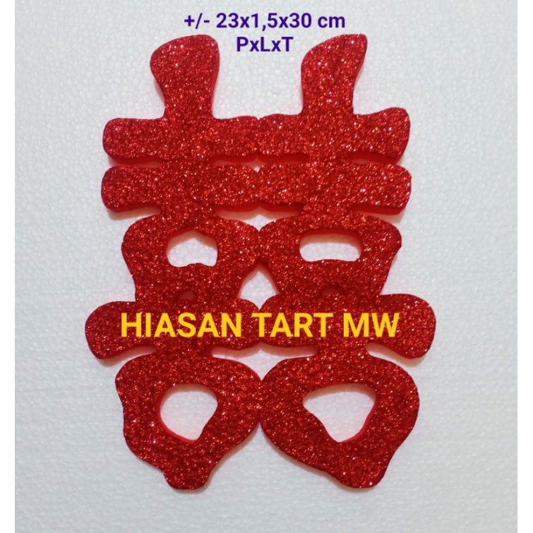 Styrofoam Huruf Chinesse Double Happiness Cat Merah Glitter / Gabus Sterofoam Huruf Pernikahan / Dek