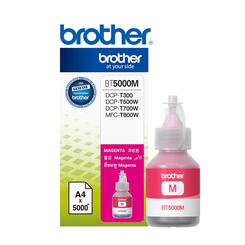 MAGENTA Brother BT5000M Tinta Printer - Ink Cartridge MERAH 100% ORIGINAL BT5000