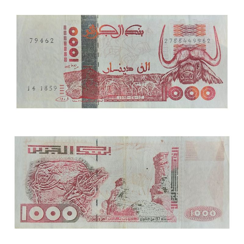 Uang Negara Algeria Aljazaer 1000 Dinar 1998 Kondisi AXF Renyah UTUH Dijamin Original 100%