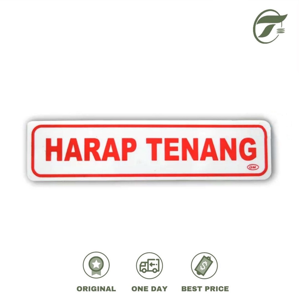 

PLAKAT KECIL HARAP TENANG GM 3880010408 (5X20CM)