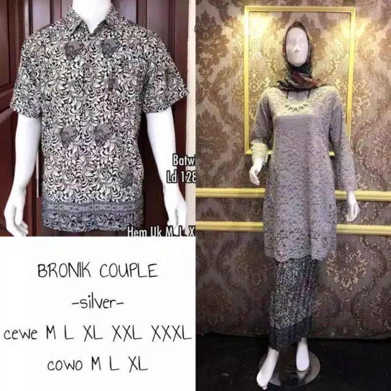 REALPICT COUPLE KEBAYA BRUKAT/KEBAYA TUNIK PREMIUM