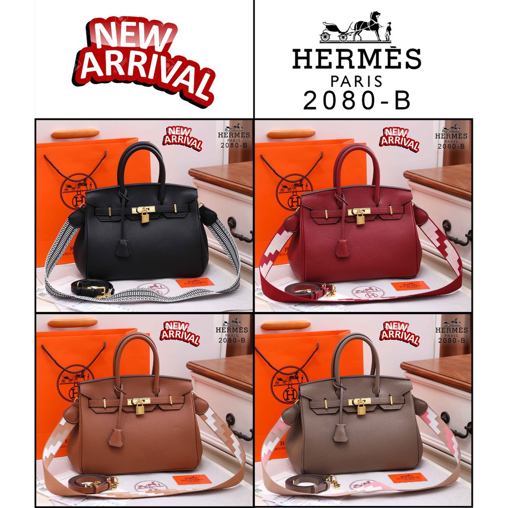 HM Celebrity Bag (2080-B)