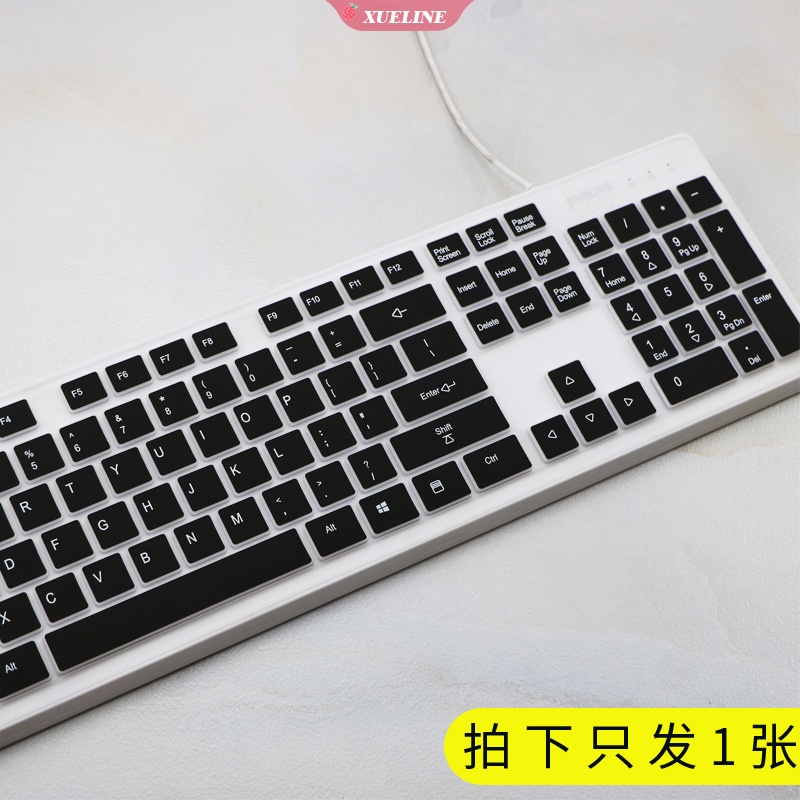 Philips SPT6302 SPT6201W Skin Silikon Pelindung Keyboard Anti Debu / Air