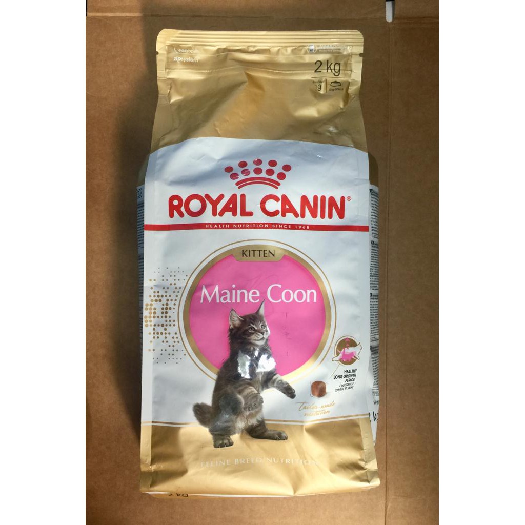 Royal Canin Maine Coon Kitten 2kg Cat Food