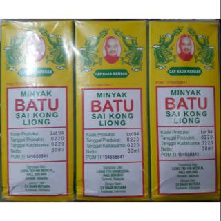Jual Minyak Batu Sai kong Liong 30ml ( pom TR ) IndonesiaShopee 