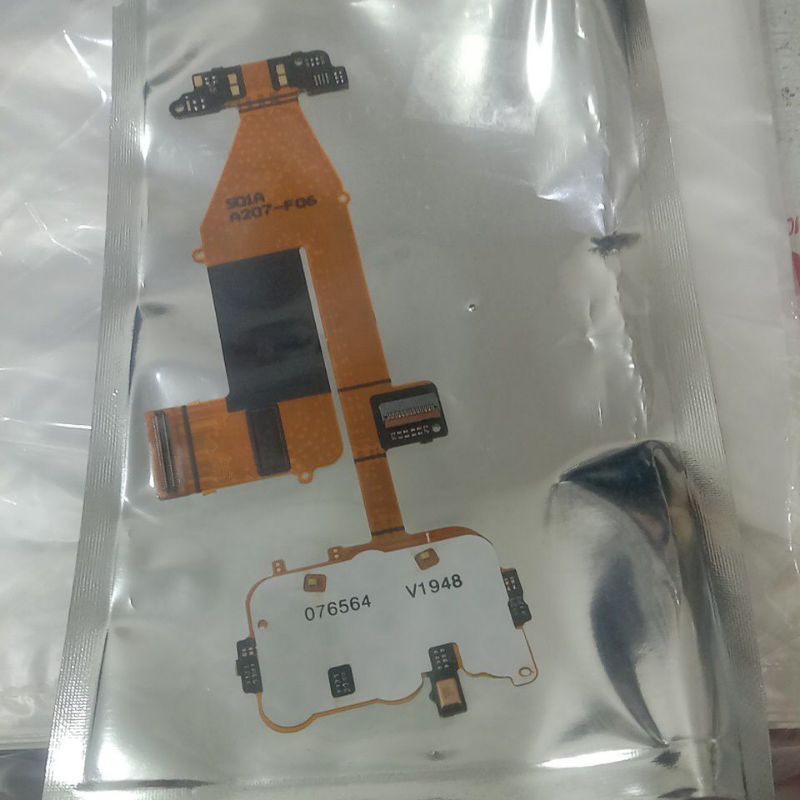 FLEXIBELL NOKIA 6700S