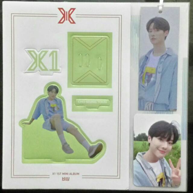 X1 Album Bisang/Quantum.Leap ver. Seungyoun full set + album + poster