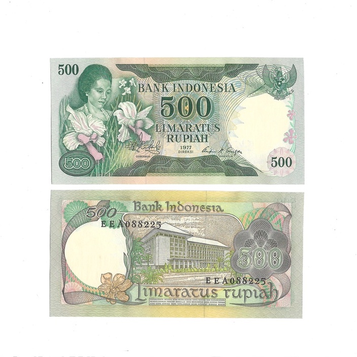 Uang kuno Indonesia 500 Rupiah Seri Emisi 1977