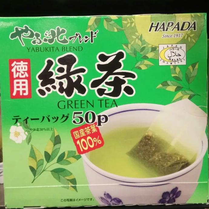 

Open DS] HARADA GREEN TEA 100 gr / 50 pack