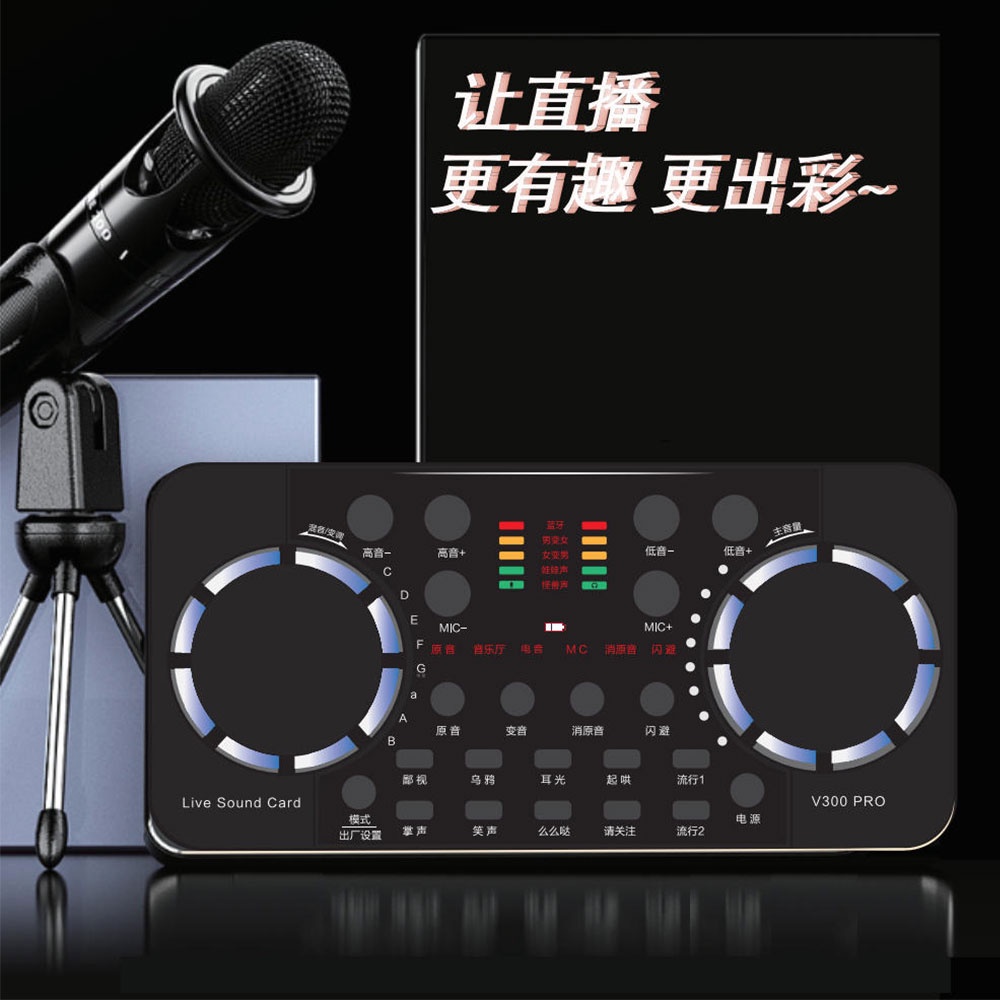 Soundcard V300 Pro Bluetooth Live Broadcast Phone Microphone Headset - SUNSKI