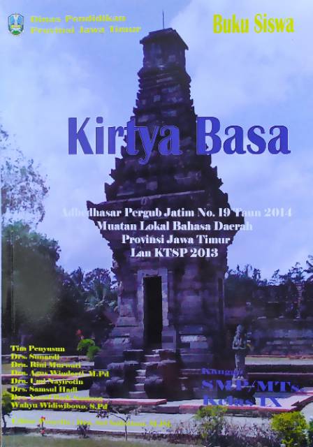 Kirtya Basa Kelas 7 8 9 Smp Mts Basa Jawa Smp Shopee Indonesia