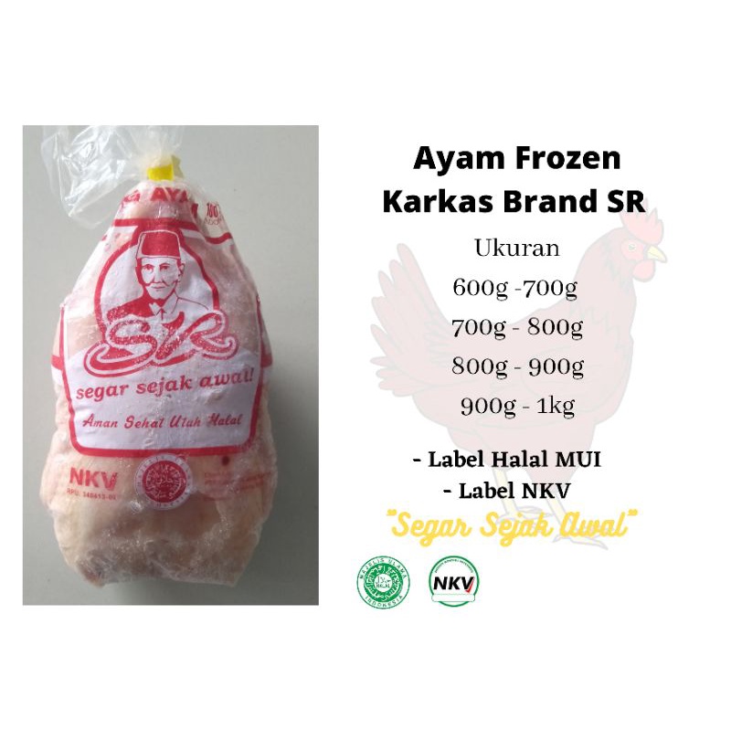 

AYAM BROILER FROZEN KARKAS UKURAN 900 GRAM BRAND PREMIUM SEGAR
