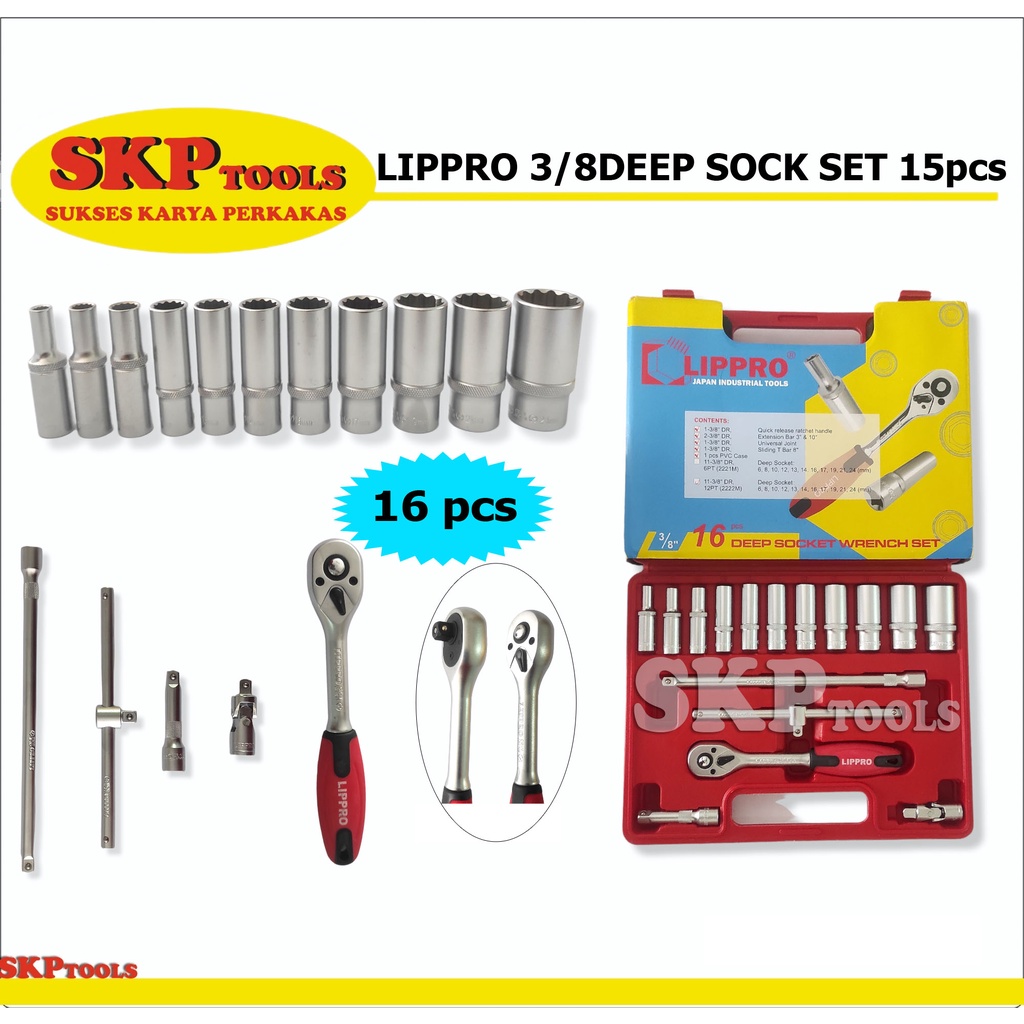 LIPPRO 3/8 16 PCS DEEP SOCKET SET 12PT 2222M