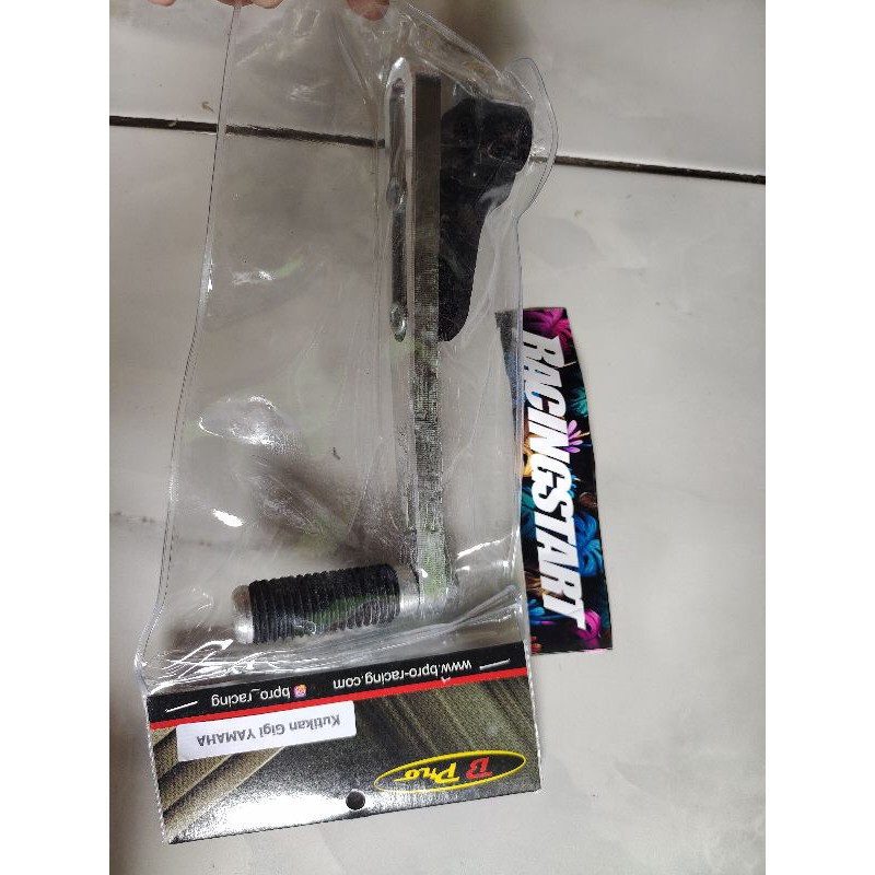 Kutikan / perseneling gigi Bpro Racing UNIVERSAL ALL MOTOR