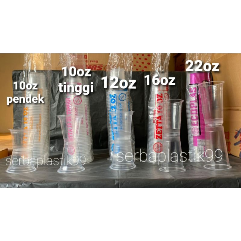 puspan gelas cup kopi jus boba popice 10oz 12oz 16oz 22oz 50pcs