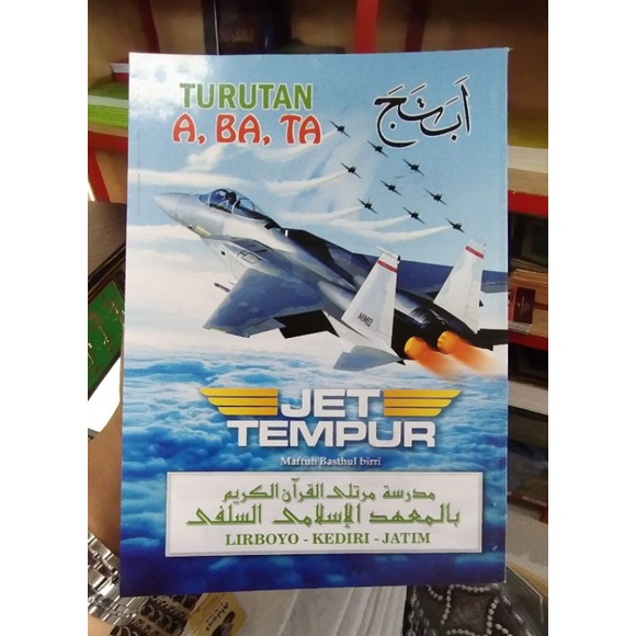 TURUTAN A,BA,TA JET TEMPUR MMQ LIRBOYO