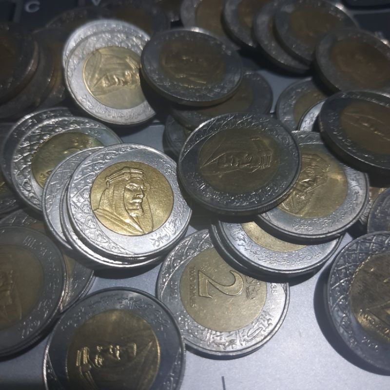 KOIN SAUDI ARABIA 2 RIYAL 2016 KING ABDUL AZIL COIN BIMETAL 1 KEPING