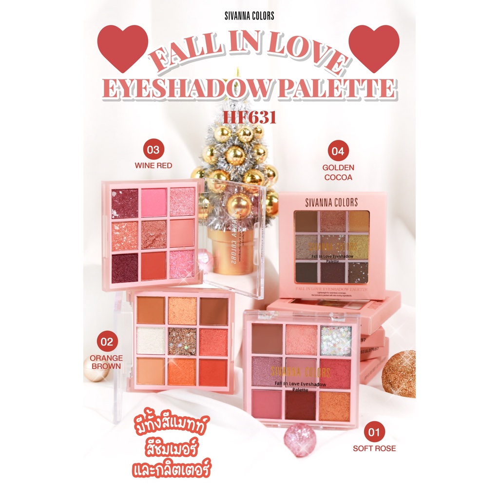 SIVANNA COLORS FALL IN LOVE EYESHADOW PALETTE HF631/EYESHADOW/MAKEUP/KOSMETIK