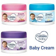 Cussons Baby Cream Mild &amp; Gentle/Soft &amp; Smooth/Fresh 100g