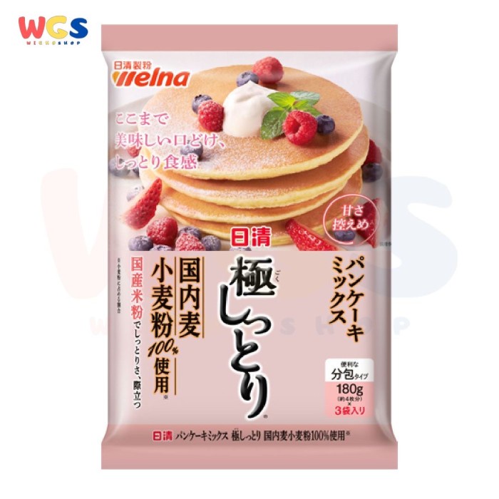 

BISA COD Nissin Pancake Mix Gokushittori Soft & Moist Japan Wheat Flour 540g