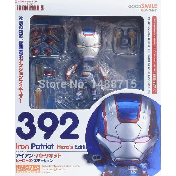 NENDOROID 392 IRON PATRIOT IRONMAN 3