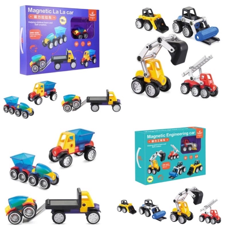 simulation toy smart builders magnetic assembling building block