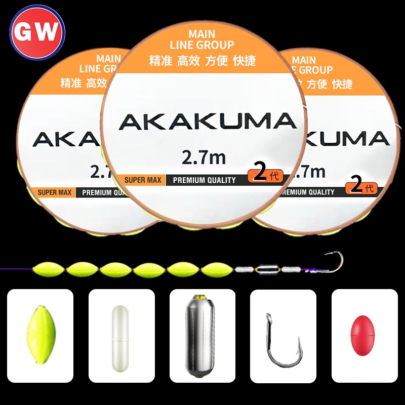 Fishing Accessories 2.7M-7.2M Nylon Fishing Line Fishing Float Fishing Hook Set Traditional Fishing Fish Drift Line Group