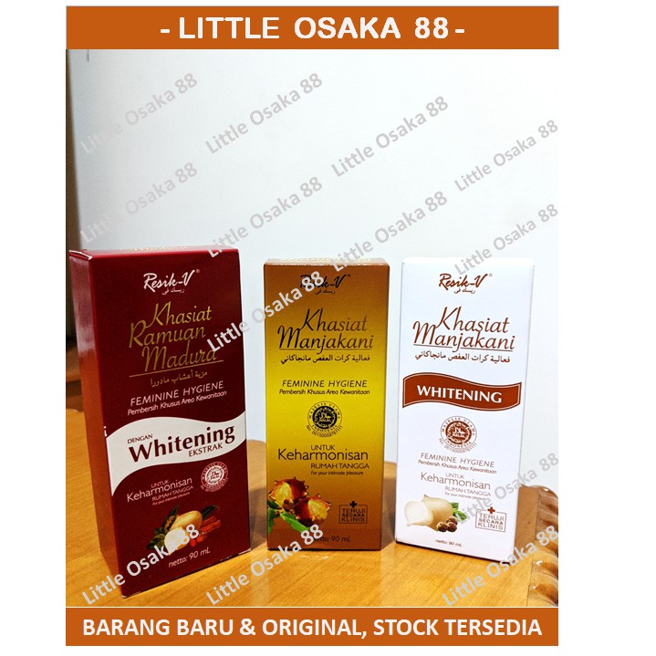 Khasiat Ramuan Madura atau Khasiat Manjakani Whitening 90 ml