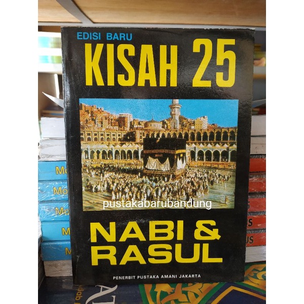 Jual [Original] Buku Kisah 25 Nabi Dan Rasul Lengkap Edisi Revisi ...