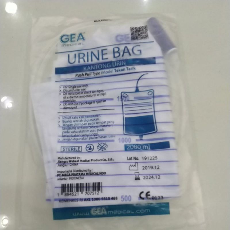 urine bag gea gea