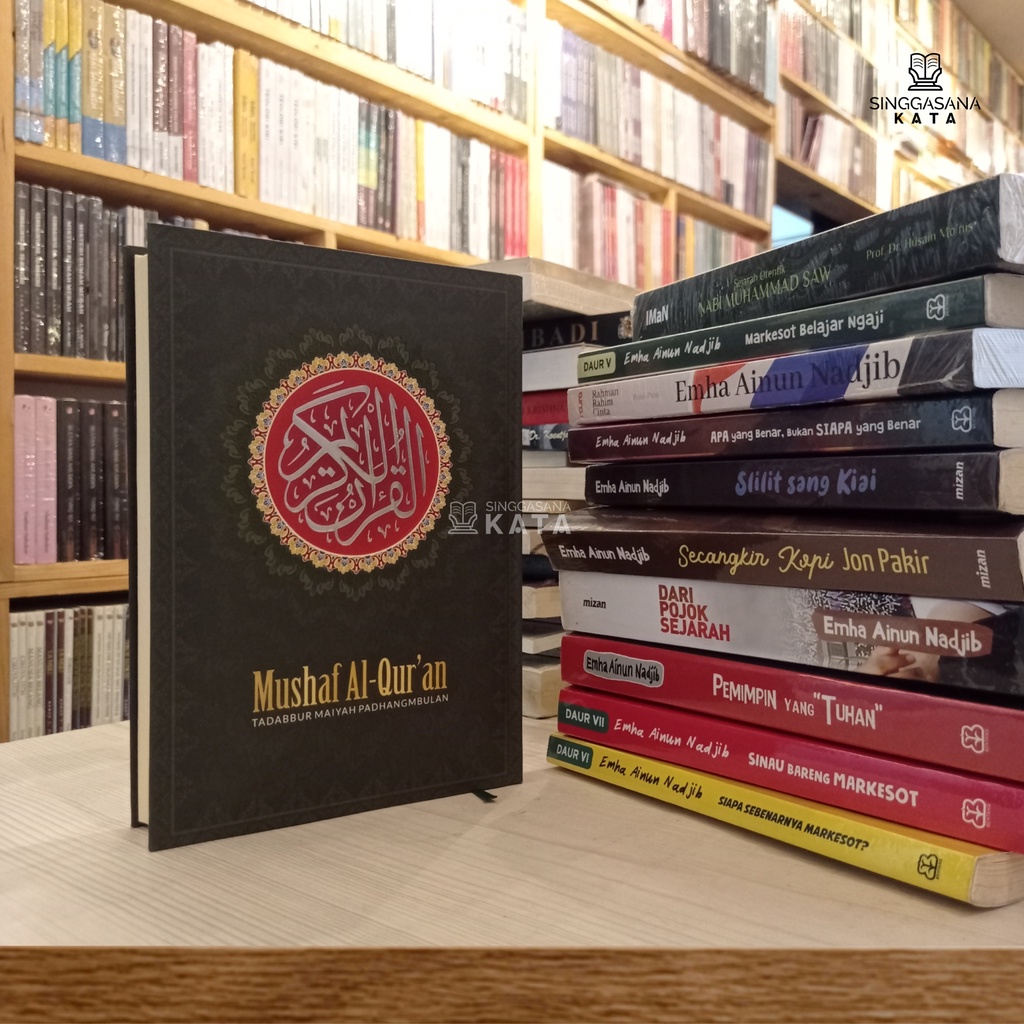 Koleksi Lengkap Buku Emha Ainun Nadjib (Cak Nun) - Mushaf Al-Qur'an Tadabbur Maiyah - Allah Tidak Ce