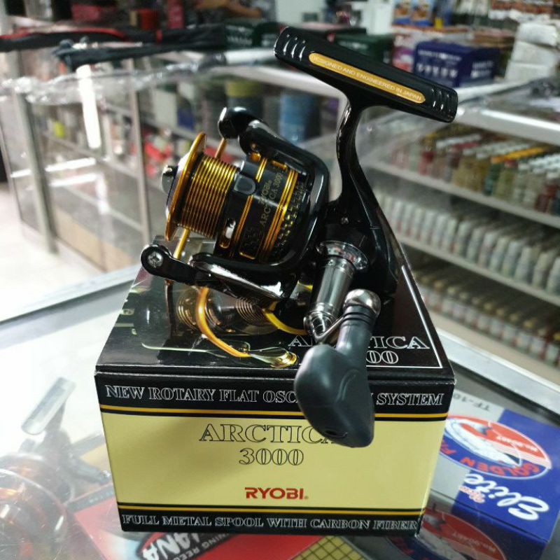 Reel Ryobi ARCTICA 2000 3000 Power Handle