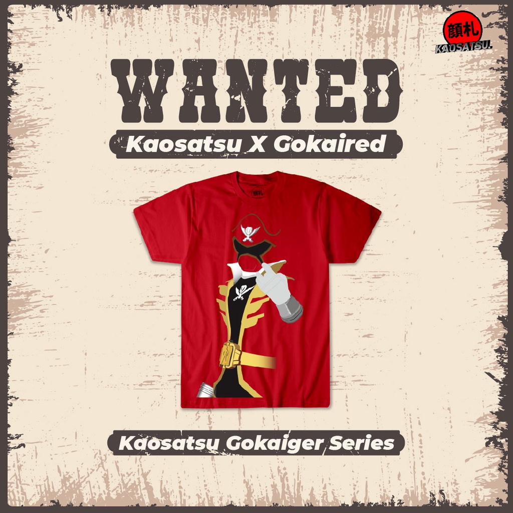 [Kaosatsu] unofficial T-shirt Gokaiger