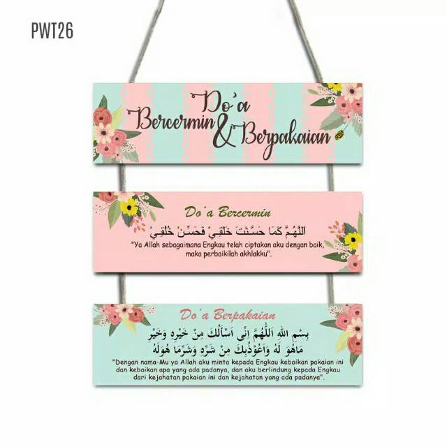 Hiasan Dinding Tulisan Doa Berpakaian Wall Dekor Doa Bercermin Home Decor 3 Susun Bisa Custom