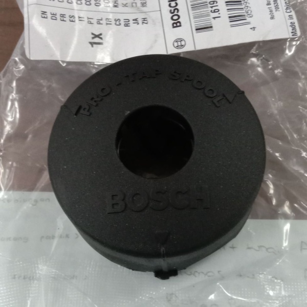 Spool Cover Mesin Potong Rumput Bosch ART 23 Easytrim Tutup