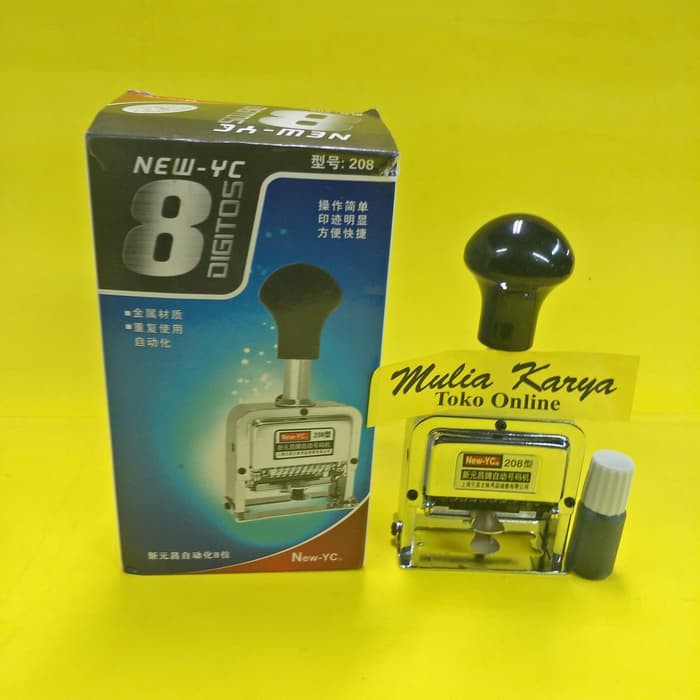 

Numerator 8 Digit NEW YC 208 / STEMPEL NOMOR