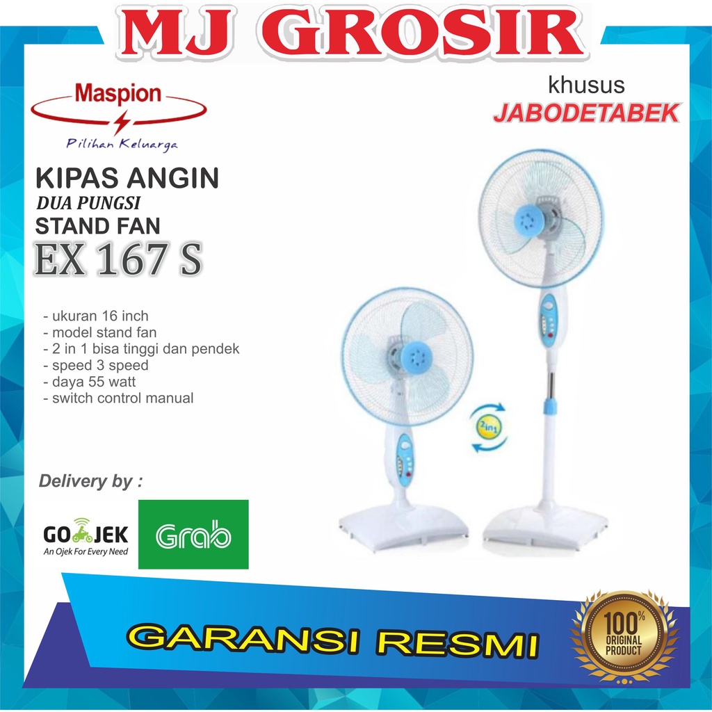 PROMO KIPAS ANGIN STAND FAN MASPION EX 167S STAND KIPAS ANGIN BERDIRI