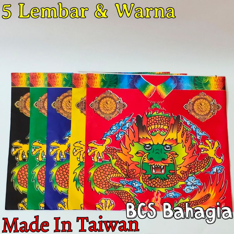 kertas sembahyang baju naga 5 lima warna puja dewa impor taiwan 5 lembar import