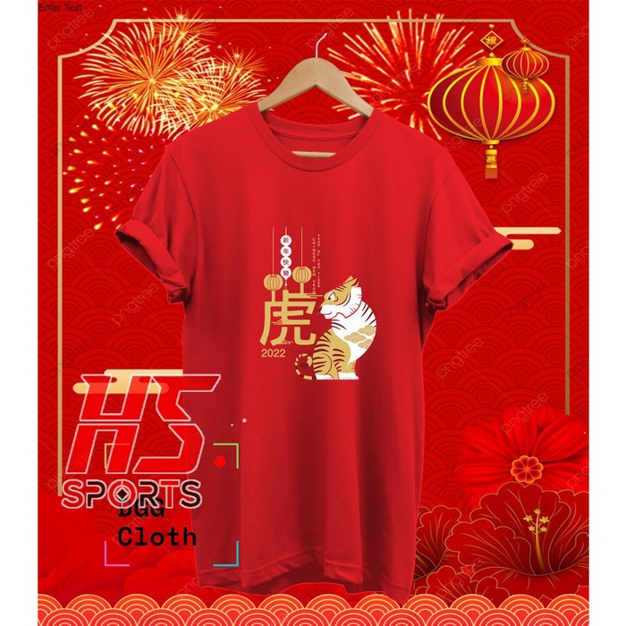 KAOS IMLEK 2022 Gong Xi Fa Cai - BAJU IMLEK - KAOS SINCIA - SHIO MACAN