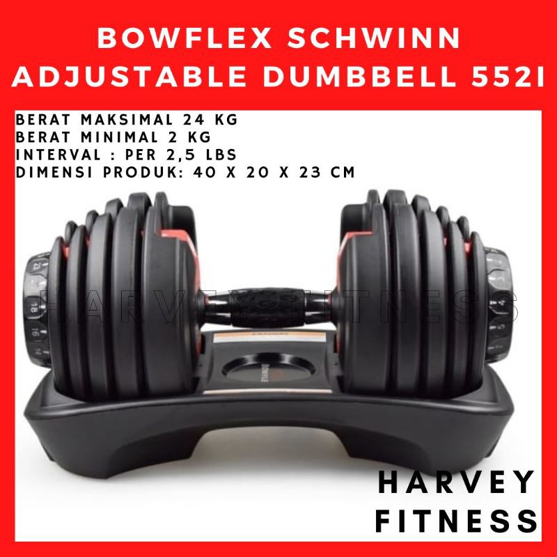 BOWFLEX SCHWINN 552i ADJUSTABLE DUMBBELL UP TO 24KG