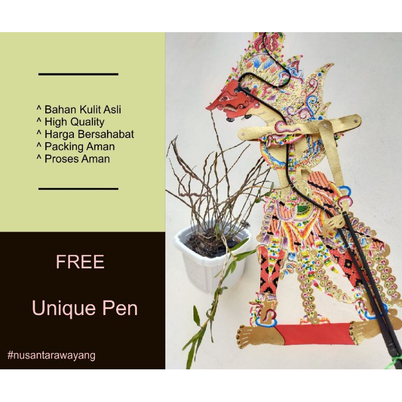 Wayang Kulit Baladewa Halus