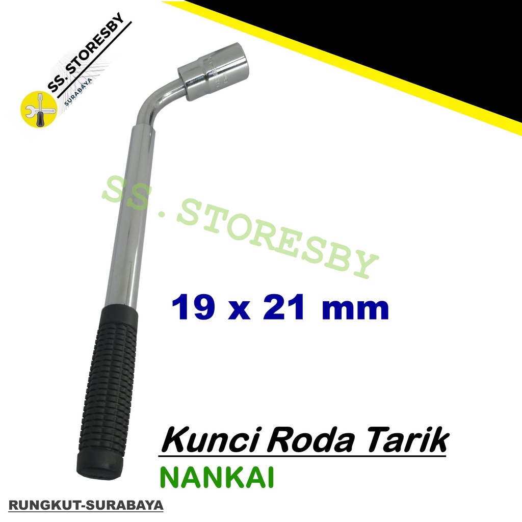 KUNCI RODA TARIK GAGANG KUNCI GANTI BAN BUKA MUR BAUT BAN MOBIL L BENGKOK 2 MATA SOK 19 21 MM PANJAN