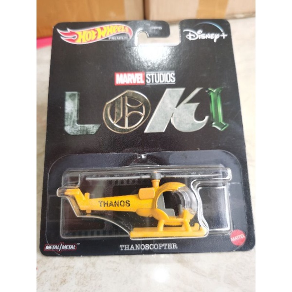 Hot Wheels Marvel Studios Thanoscopter Loki HotWheels Heli