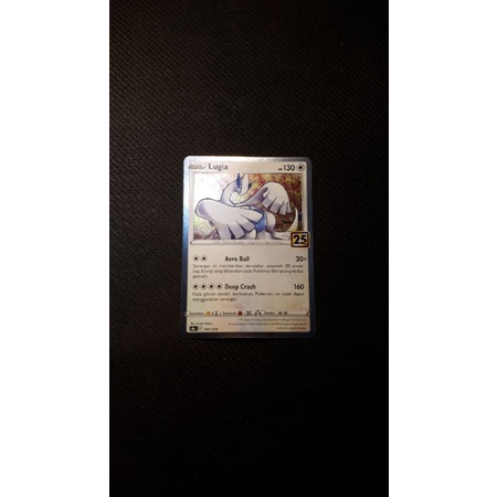 Pokemon TCG Indonesia - Lugia [25th Anniversary]
