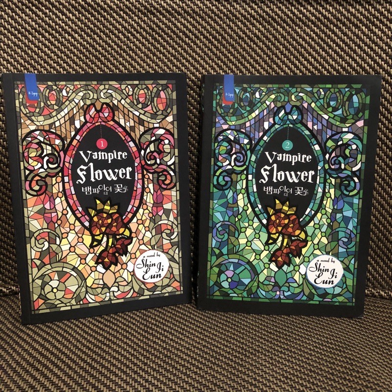 Paket Novel Vampire Flower vol 1&2 by Shin ji Eun (novel Korea)