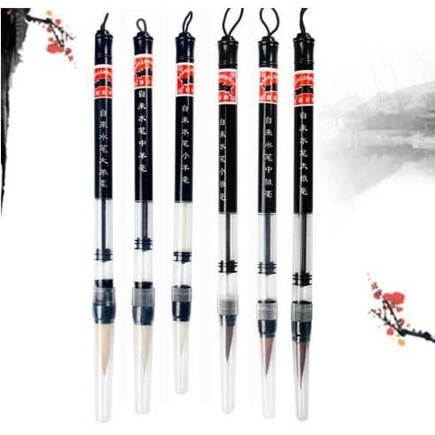 Chinese Calligraphy Adjustable Piston Water Brush Pen