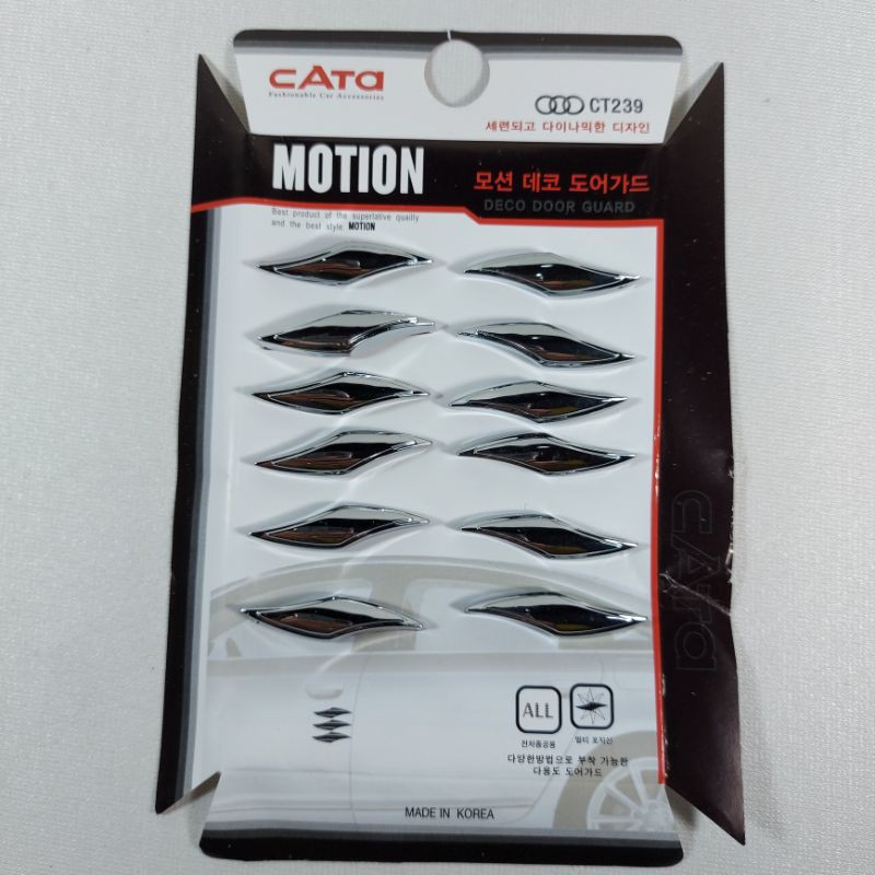 pengaman pintu mobil korea